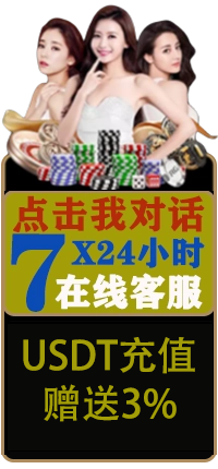 欧博官网-www.aabbggvip33.net