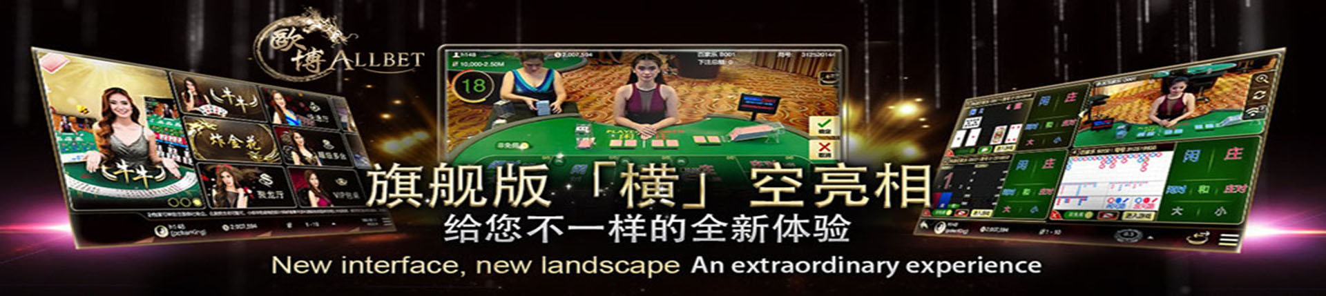 欧博官网-www.aabbggvip33.net