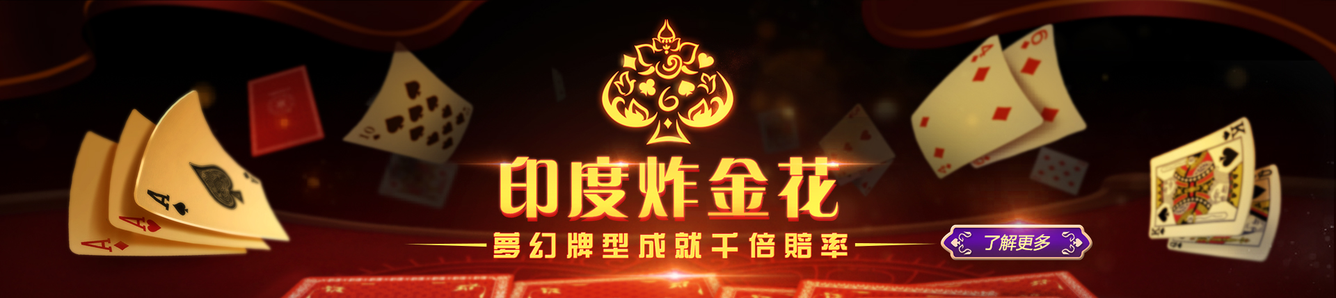 欧博官网-www.aabbggvip33.net