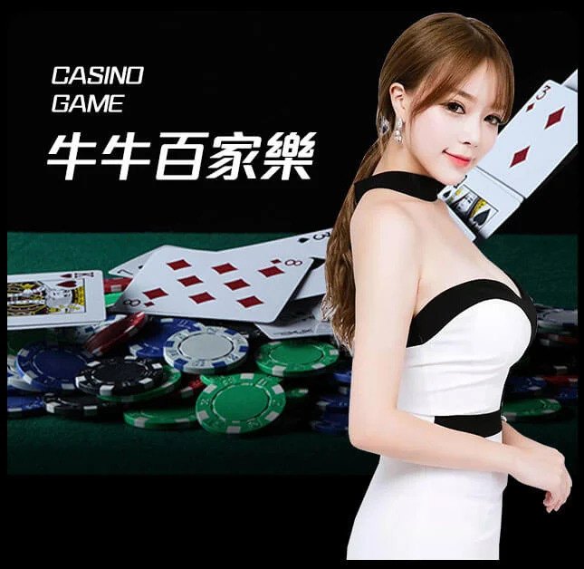 欧博官网-www.aabbggvip33.net-保险百家乐