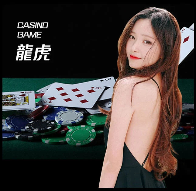 欧博官网-www.aabbggvip33.net-龙虎