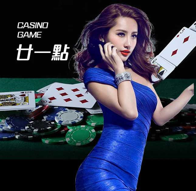 欧博官网-www.aabbggvip33.net-廿一点