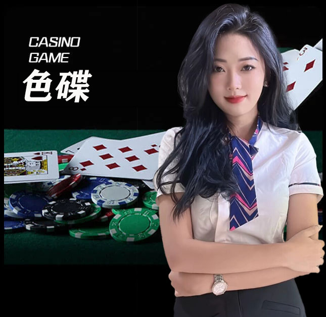 欧博官网_www.aabbggvip33.net