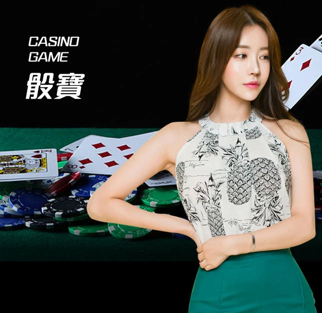 欧博官网_www.aabbggvip33.net